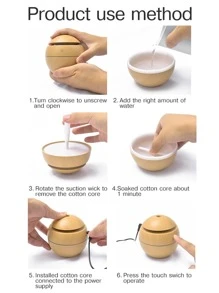 1入組木製圖案USB加濕器 - 杏色 - 查看 5