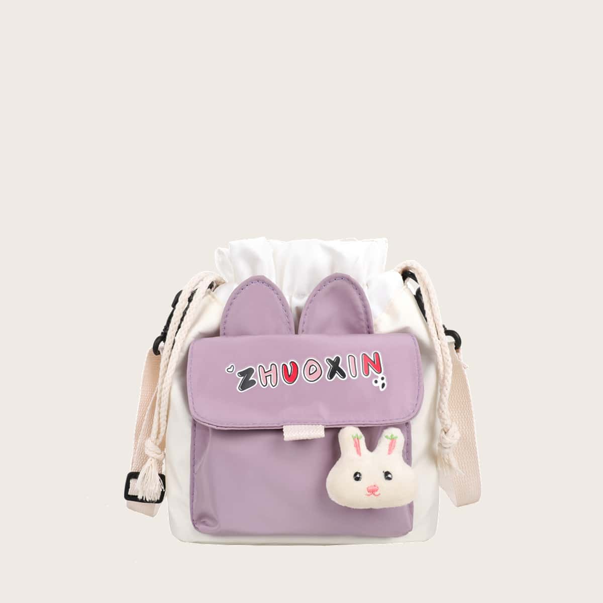 

Colorblock Drawstring Crossbody Bag, Lilac purple