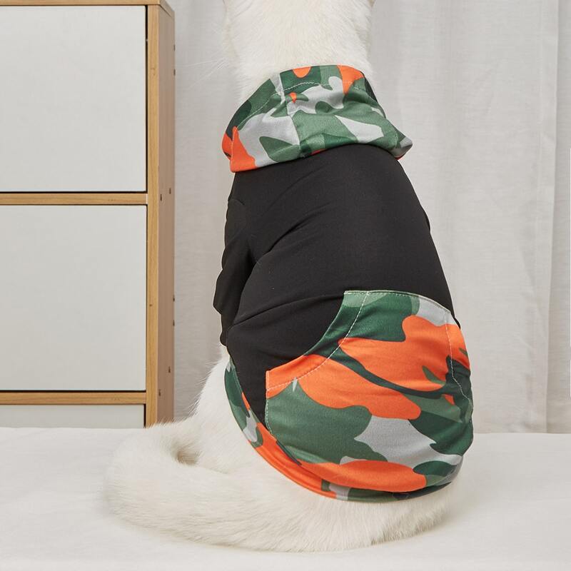 

Camo Pattern Pet Hoodie, Multicolor