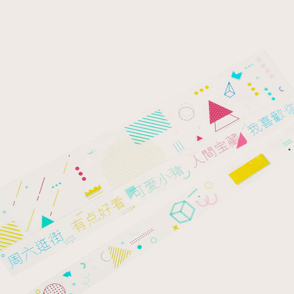 

3rolls Mixed Pattern Decorative Tape, Multicolor