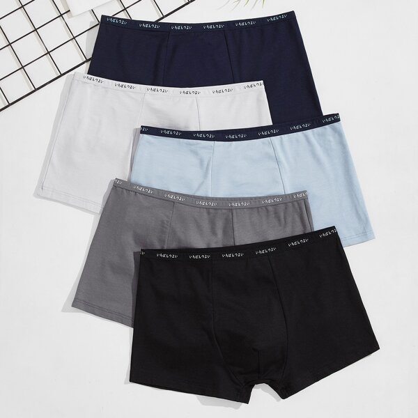 

Men 5pcs Japanese Letter Graphic Boxer Brief, Multicolor
