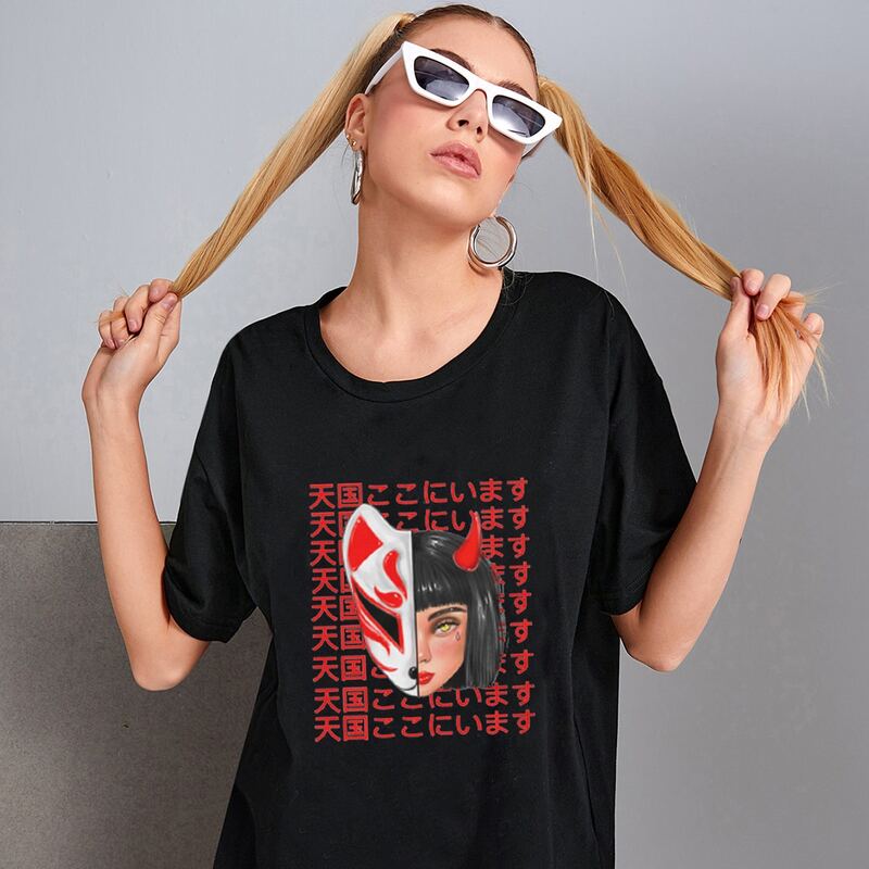

Figure Graphic Tee, Black