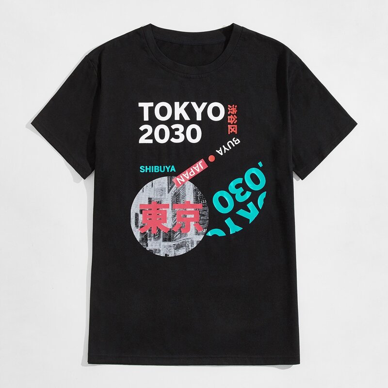 

Guys Letter Graphic Tee, Black