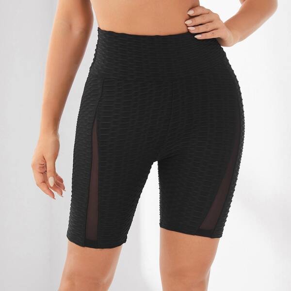 

Textured Mesh Insert Sports Shorts, Black