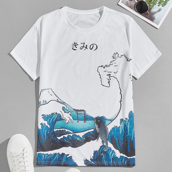 

Men Japanese And Landscape Print Tee, White