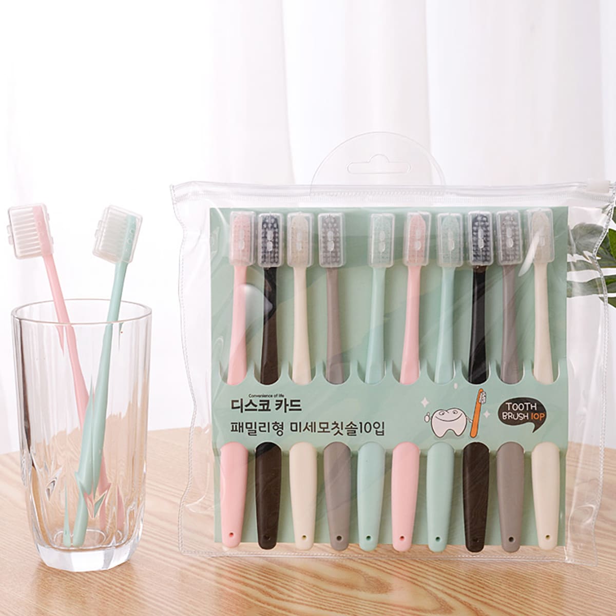 

10pcs Simple Toothbrush, Multicolor