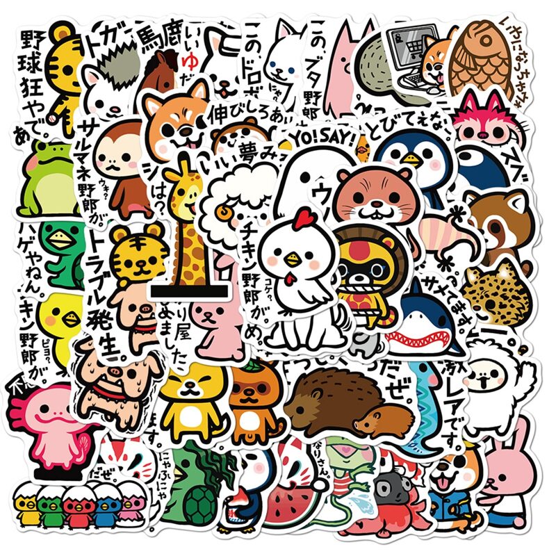 

50pcs Cartoon Animal Sticker, Multicolor