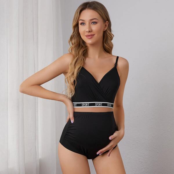 

Maternity Letter Trim Lingerie Set, Black