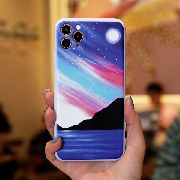 

Colorful Sky & Mountain Pattern Phone Case, Multicolor