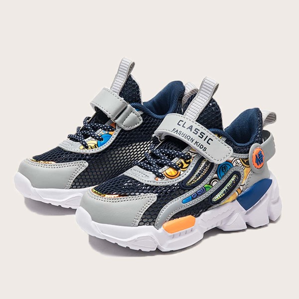 

Boys Chinese Letter Graphic Sneakers, Grey