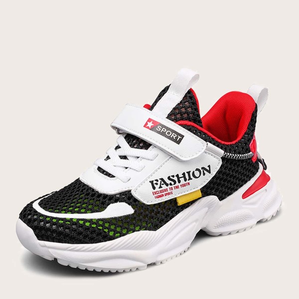 

Boys Letter Graphic Mesh Panel Sneakers, Black and white