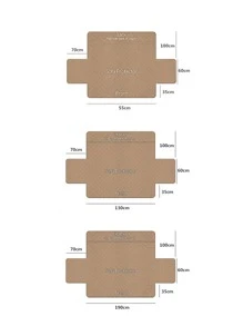 Almohadilla Simple Impermeable Para Sofá - Camel - Ver 3