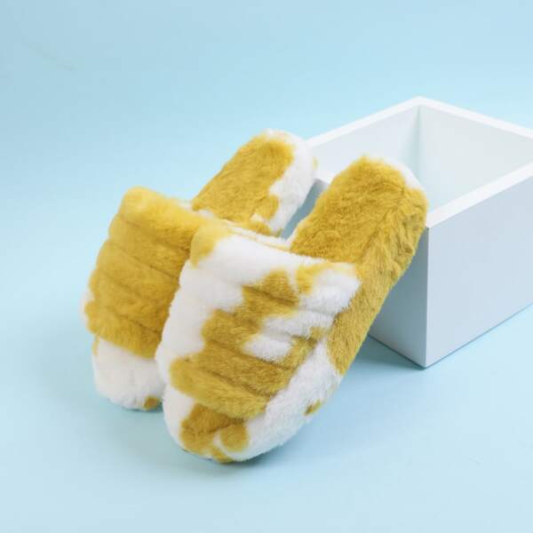 

Tie Dye Fluffy Bedroom Slippers, Yellow
