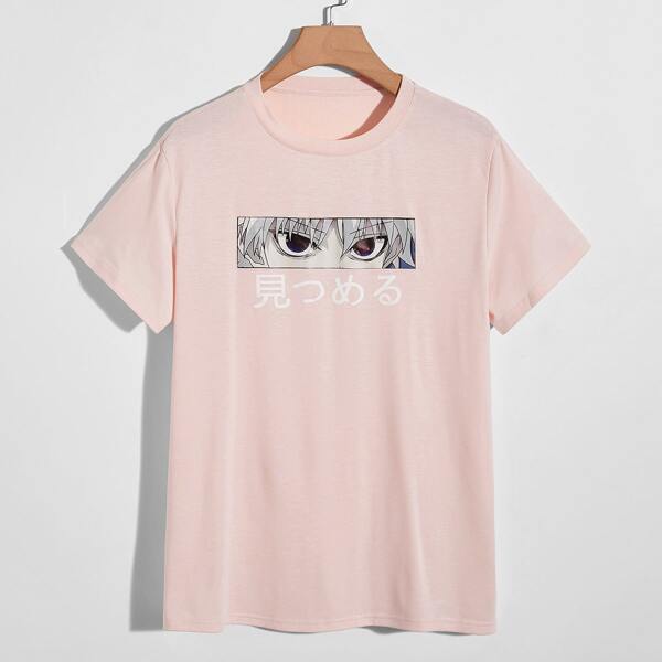 

Men Figure & Japanese Letter Graphic Tee, Baby pink