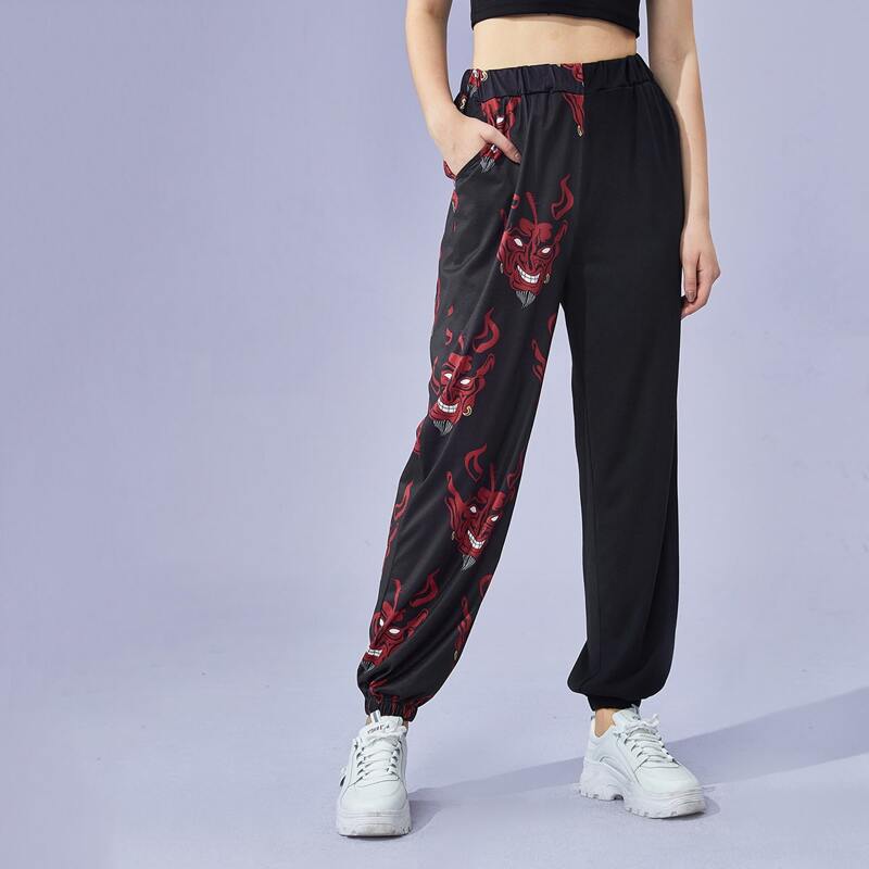 

All Over Print Joggers, Multicolor