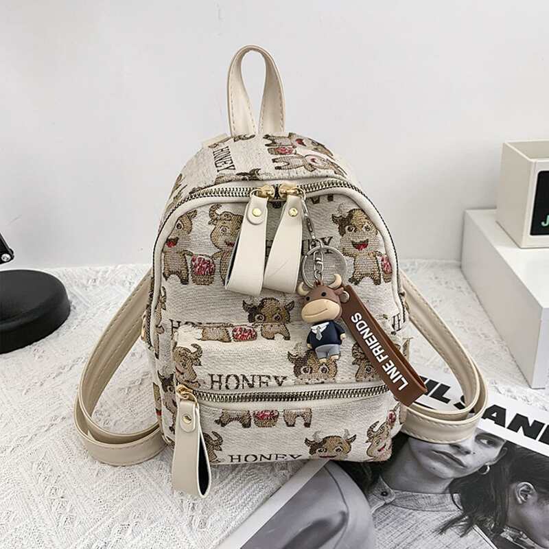 

Cartoon Cow Backpack, Beige