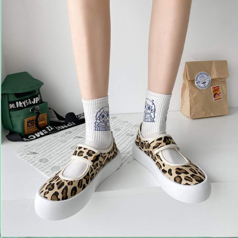 

Leopard Mary Jane Canvas Sneakers, Coffee brown