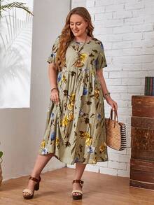 EMERY ROSE 大碼印花娃娃裙 - 彩色 - 查看 2