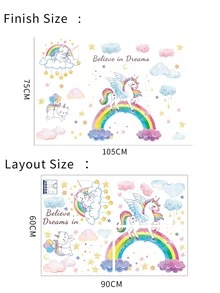Kids Unicorn Print Wall Sticker - Multicolor - View 2