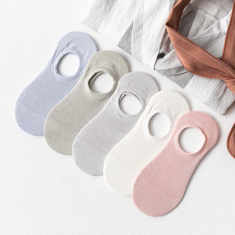 

5pairs Solid Invisible Socks, Multicolor