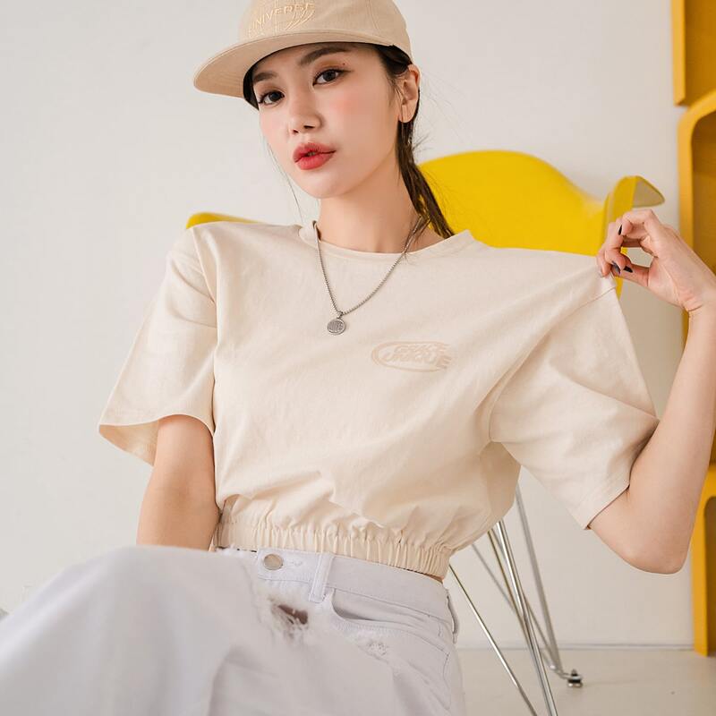 

Letter Graphic Elastic Hem Crop Tee, Khaki