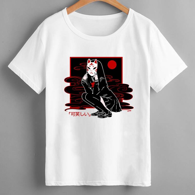 

Figure Graphic Tee, White