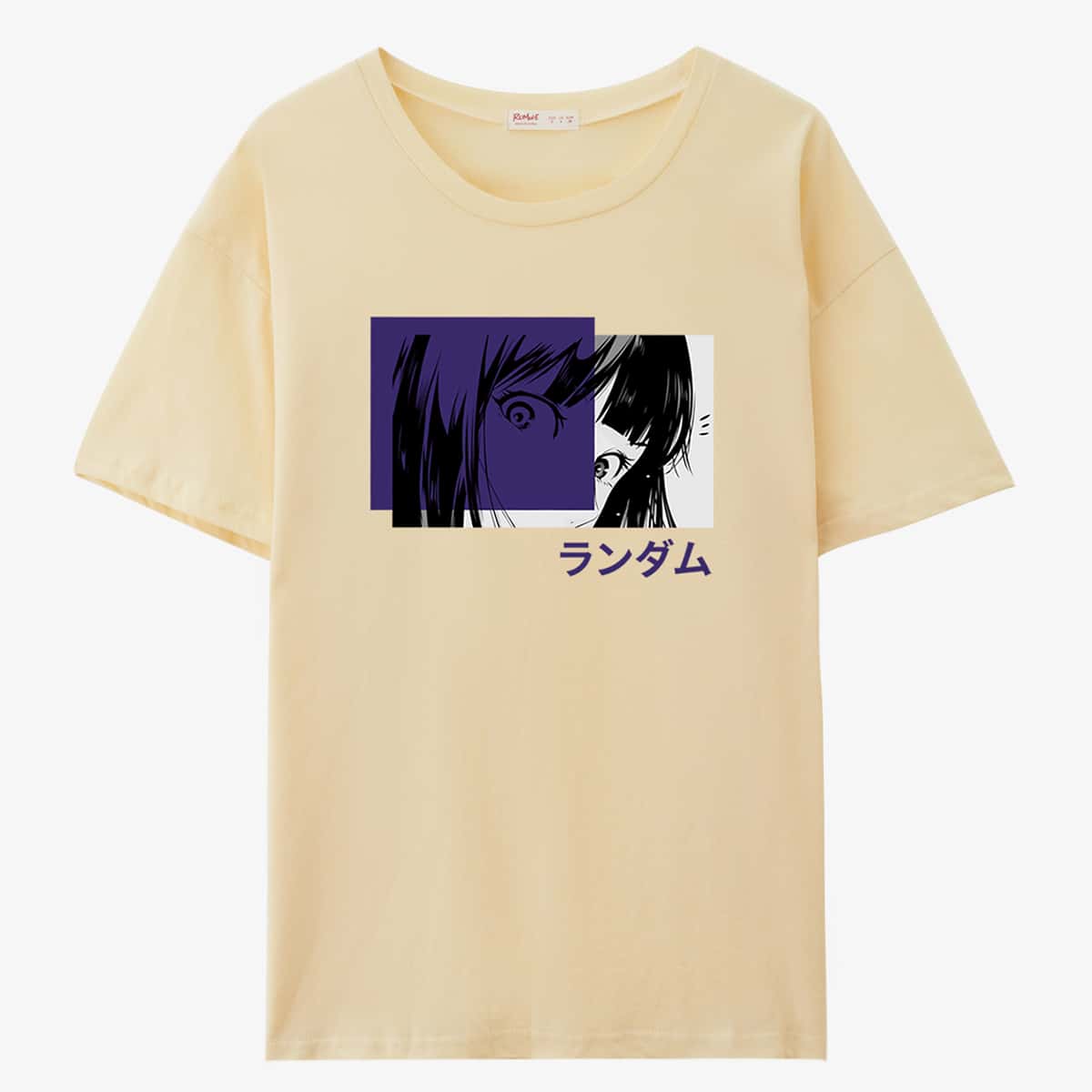 Figure Graphic Tee, Beige