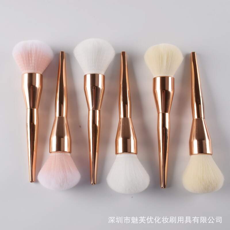 

1pc Random Powder Makeup Brush, Multicolor