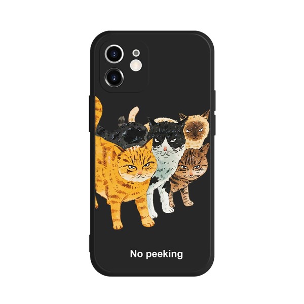 

Cat Pattern Phone Case, Multicolor