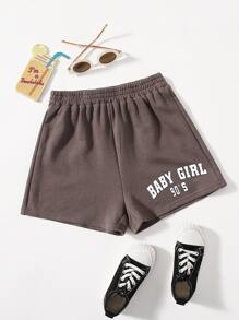 SHEIN Girls Letter Graphic Track Shorts - Coffee Brown - View 1