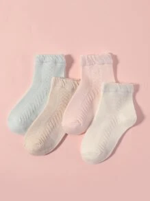 4雙小童素色襪子 - 彩色 - 查看 1