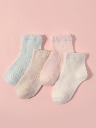 4雙小童素色襪子