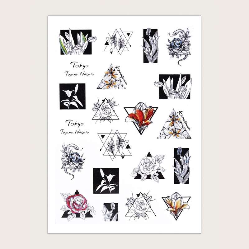 

1sheets Flower Pattern Nail Art Sticker, Multicolor