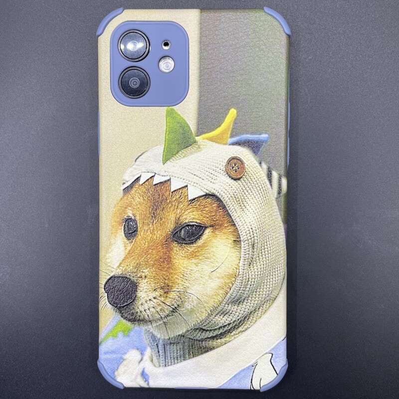 

Dog Print Phone Case, Multicolor
