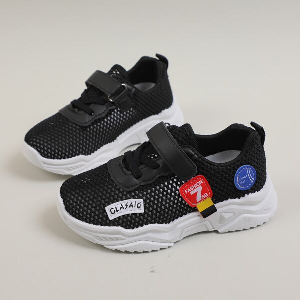 

Toddler Boys Letter Graphic Mesh Sneakers, Black