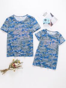 小女童迷彩和字母圖案睡衣