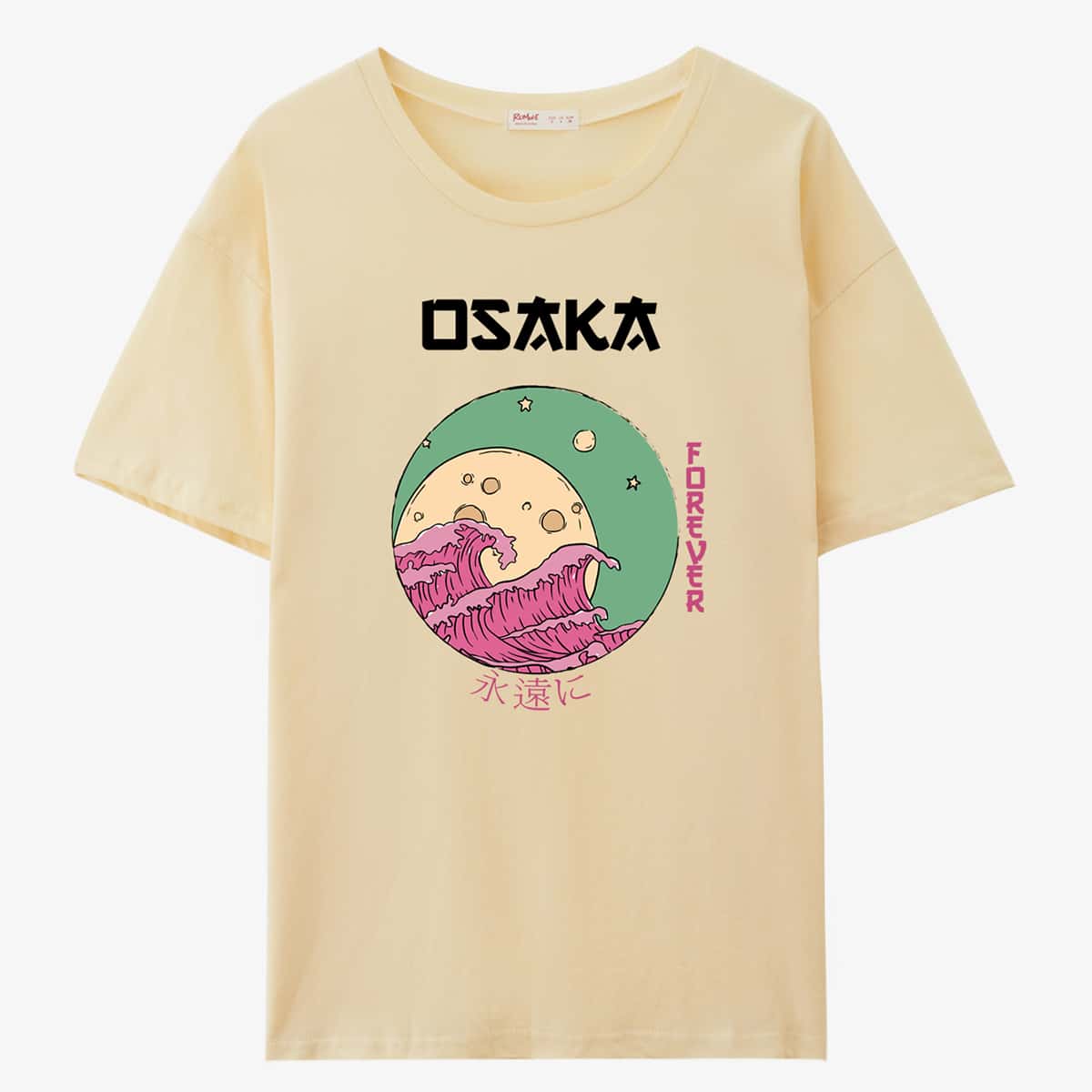 

Letter Wave Graphic Oversized Tee, Beige