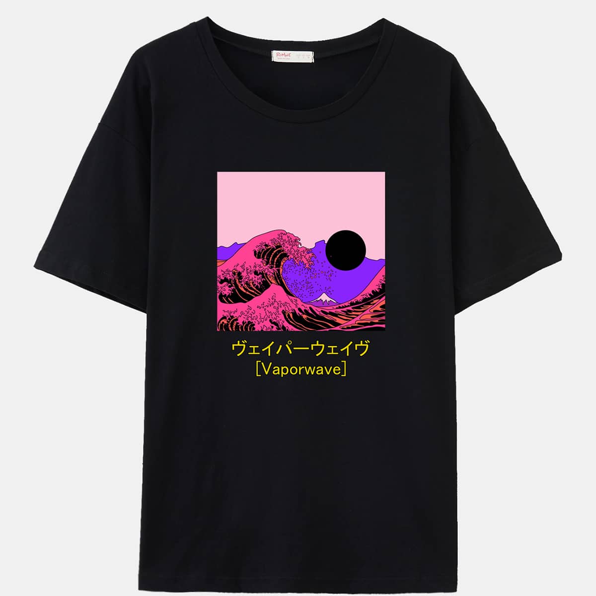 

Letter Wave Graphic Oversized Tee, Black