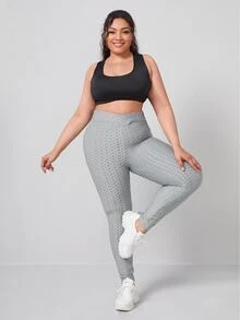 SHEIN Plus  High Waist Solid Leggings - Light Grey - View 5