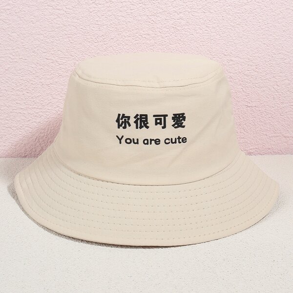 

Letter Graphic Bucket Hat, Beige