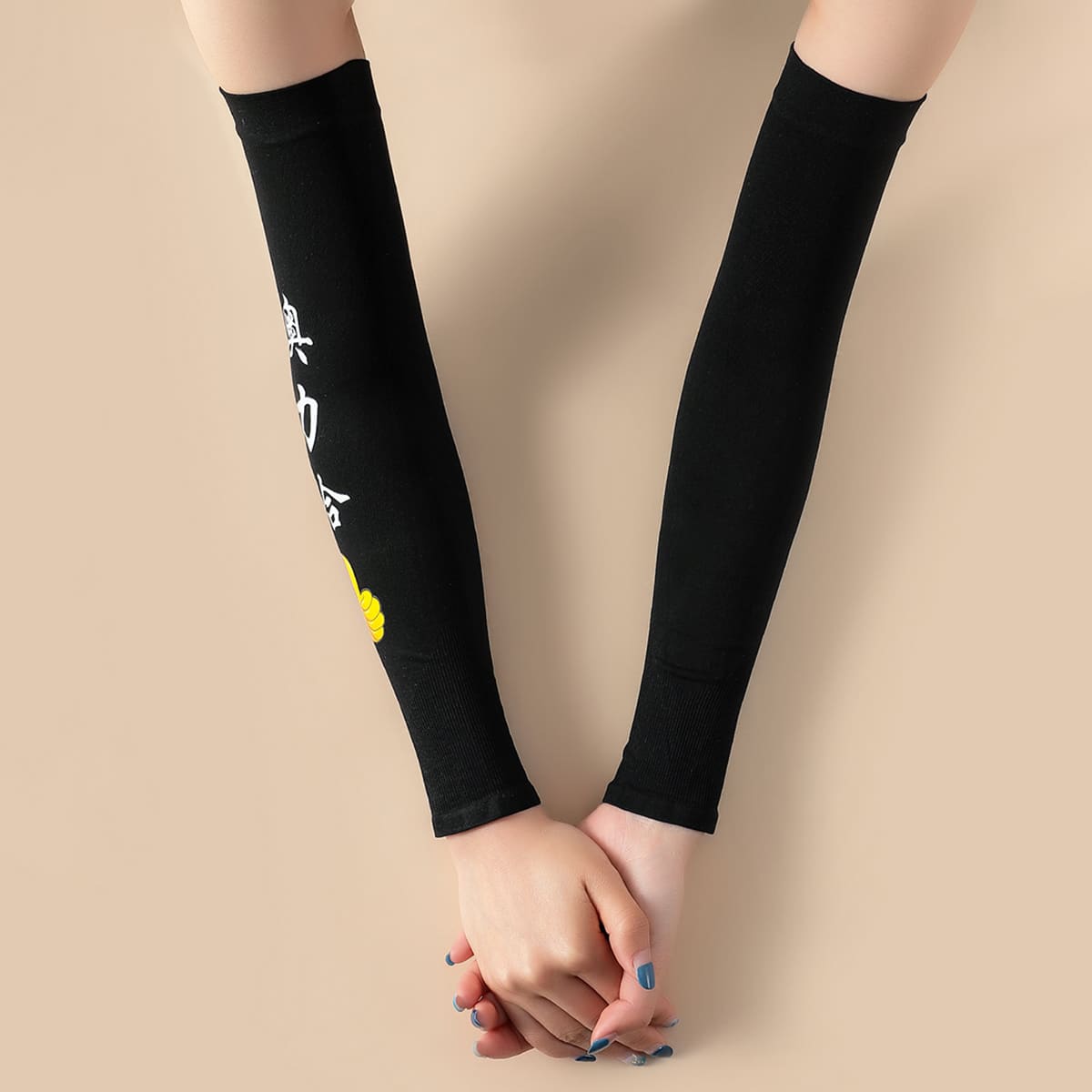 

Chinese Character Long Fingerless Gloves, Black