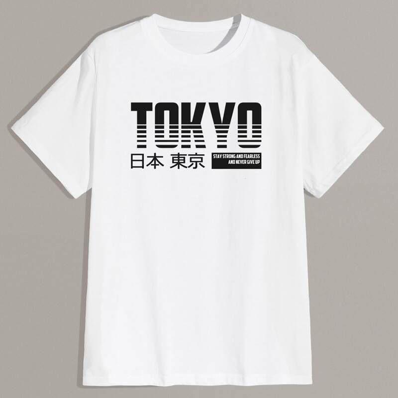 

Guys Letter Tee, White