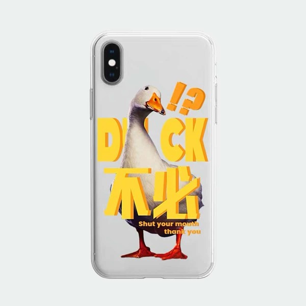 

Duck Pattern Clear Phone Case