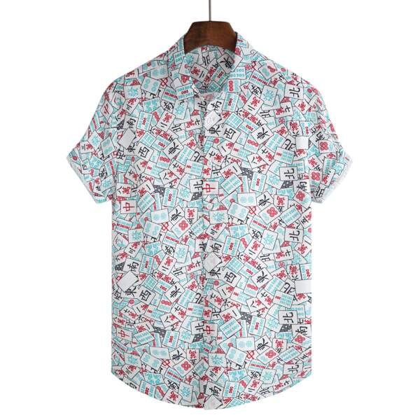 

Men Allover Print Button Up Shirt, Multicolor