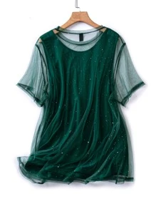 Top tank con top de malla transparente - Verde Oscuro - Ver 2