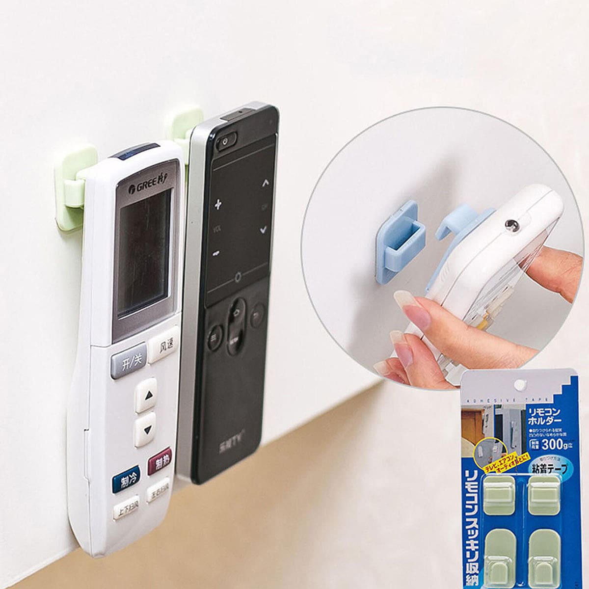 

1pc Random Wall Mounted Remote Control Hook, Multicolor
