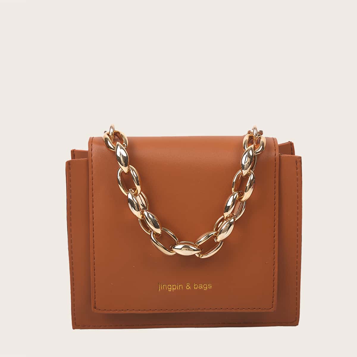

Solid Chain Satchel Bag, Brown