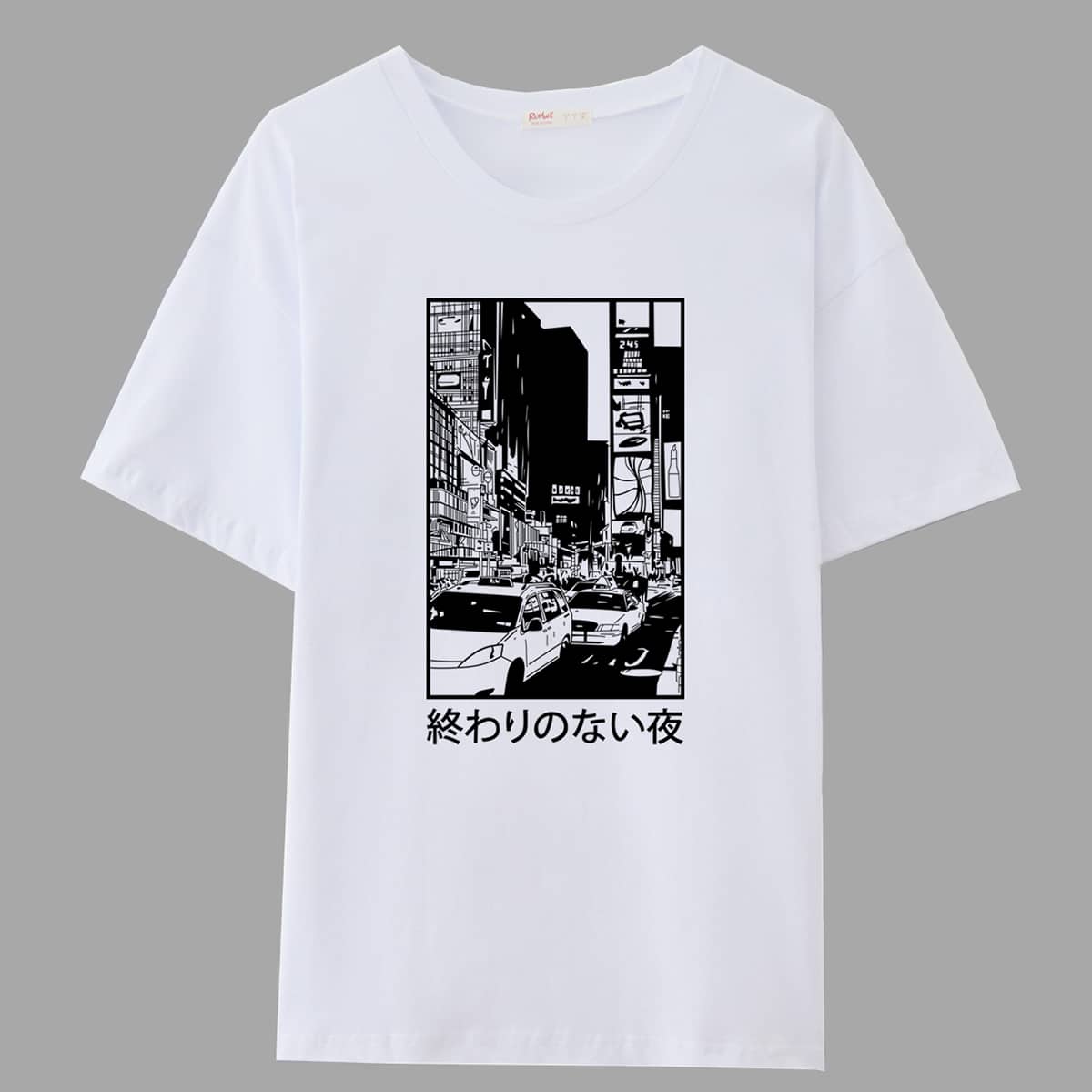 

Graphic Oversized Tee, White