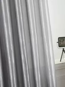 1 件纯色轻质窗帘，保护隐私，隔热减光，顶部孔眼设计，适用于卧室、阳台、客厅装饰 - 灰色 - 查看 5