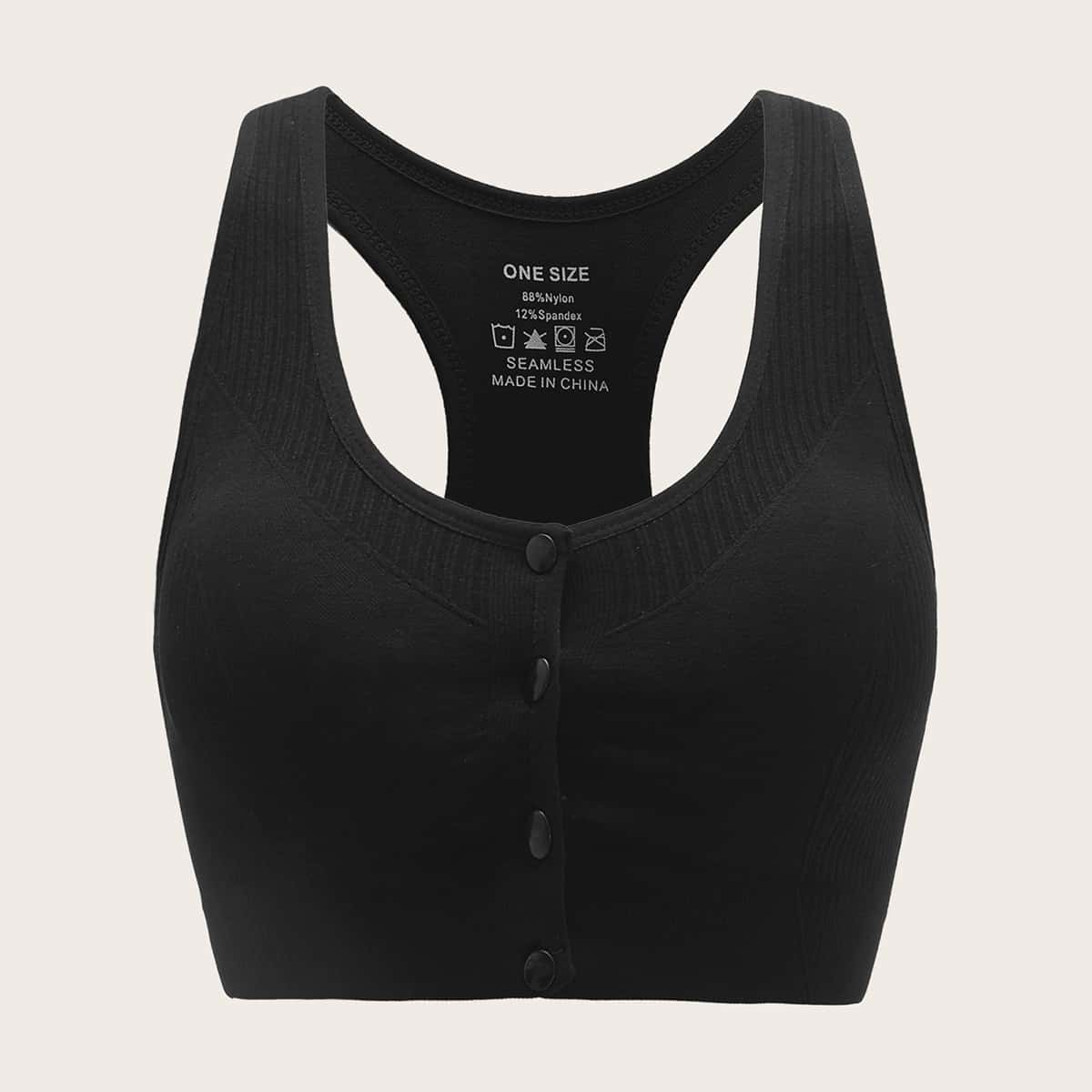 

Light Support Solid Racer Back Sports Bra, Black